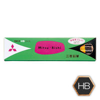 三菱鉛筆(uni) 事務用鉛筆 HB K9800HB（12本入） - アスクル