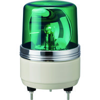 パトライト SKHーEA型 小型回転灯 Φ100 色:緑 SKH-100EA-G 1台 100-4671（直送品）