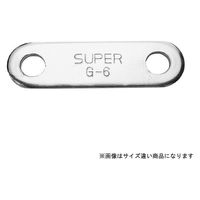 スーパーツール　スーパー　ギヤプーラ（１０用）座金（４枚セット）　GZ10　1セット（1組：4枚入×1）　283ー5592　（直送品）