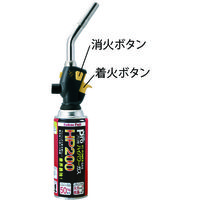 榮製機 サカエ富士 スーパーエース(手元操作・タテ型タイプ) 寒冷地対応ボンベ BTー20LY 1本(1台) 292-4978（直送品）