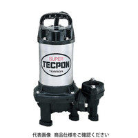 寺田ポンプ製作所 寺田 汚物混入水用水中ポンプ 非自動 0.15kw 全揚程4.8m 50Hz PX-150 1台 231-5769（直送品）