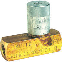 小形絞り弁（チェック弁内蔵タイプ）