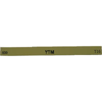 大和製砥所 チェリー 金型砥石 YTM (10本入) 100X13X3 600 M43D 1箱(10本) 121-8000（直送品）
