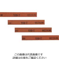 大和製砥所 チェリー 金型砥石 YHBターボ (10本入) 100X13X3 80# B43D 80 1箱(10本) 121-7577（直送品）