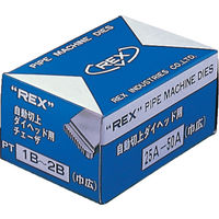 レッキス工業 REX 16B430 自動切上チェーザ AC25Aー50A AC25A-50A 1セット 122-8226（直送品）