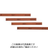 大和製砥所 チェリー 金型砥石 YHBターボ (10本入) 150X13X5 80# B63F 80 1箱(10本) 121-7763（直送品）