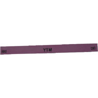 金型用砥石 YTM