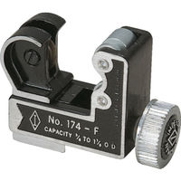 BBKテクノロジーズ インペリアル ミニチューブカッター 3/8~1ー1/8 174-F 1個 248-7951（直送品）