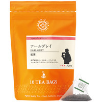 ルピシア　ティーバッグ　アールグレイ　13355201　1パック（10個入）