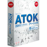 ジャストシステム　ATOK 2011 for Windows 通常版　JS102UM　1本