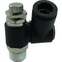 千代田通商 チヨダ ファイブスピードコントローラβ メーターアウト12mm・R3/8 FB12R-03SC-O 1個 158-7391（直送品）