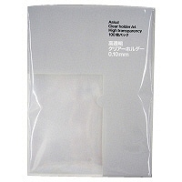 【アウトレット】アスクル　高透明クリアホルダー　A4　業務用パック　1袋（100枚入） オリジナル