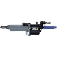 ポップリベット・ファスナー POP リベッター空油圧式(縦型ツール) POWERLINK1500I PL1500I 1台 217-0990（直送品）