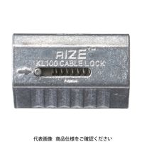 ニッサチェイン リーズロック 2.5~3.0mm用 (1個=1PK) Y-292 1個 320-4189（直送品）