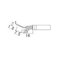 白光 こて先 1.8H型 900M-T-1.8H 1本(1個) 255-4968（直送品）