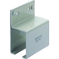 ダイケン 3号ドアハンガー用横継受一連 3-SBT 1個 241-6557（直送品）