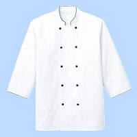 ボンマックス　コックシャツ（ユニセックス)　FB4513U　ホワイト×グリーン　SS　（直送品）