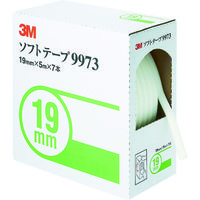 3M[[TM]]“ソフトテープ”