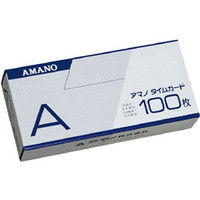 使用不可アマノ（AMANO） アマノ タイムカードA （100枚入） A-CARD 1箱（100枚） 002-1491（直送品）