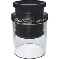 京葉光器 リーフ ヘッドルーペ ロングアイポイント アクロマティック ルーペ 4x LON-04 1個 331-6688（直送品）