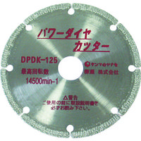 柳瀬 ヤナセ パワーダイヤカッター 100ミリ DPDK-100 1枚 331-1121（直送品）