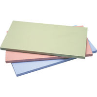 スギコ産業 スギコ 業務用カラーまな板 グリーン 600×300×20mm GK-60 1枚 331-3522（直送品）