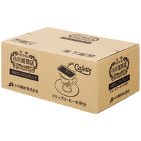 【ドリップコーヒー】小川珈琲　小川プレミアムブレンド　カフェット　1箱（40杯入）