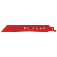 レッキス工業（REX） REX コブラブレード No.43（1パック5枚入） 380043 1パック（5枚） 338-1919（直送品）