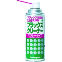 白光 ハッコーFTー700 100V 平型プラグ FT700-01 1セット(1個 白光 ハッコーFTー700 100V 平型プラグ FT700-01 1セット(1個