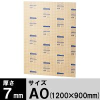 アスクル ハレパネ（R） のり付パネル 厚さ7mm A0（1200×900mm） 10枚  オリジナル