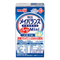 明治 メイバランスArgMini