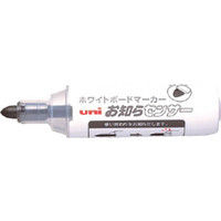 使用不可三菱鉛筆 uni ボードマーカーPWB-200-7M 黒 太字丸芯 PWB2007M.24 1本 344-5631（直送品）