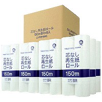 【アウトレット】イデシギョー　再生紙芯無しトイレットロール　8入　1箱（6パック入）