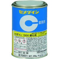 セメダイン 1500硬化剤 (標準タイプ) 500g APー032 AP-032 1缶 364-6173（直送品）