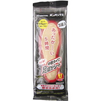 オンパックス　足ぽかシート25　1パック（3足入）　マイコール