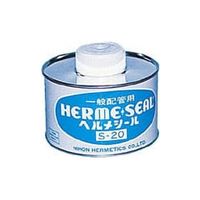 日本ヘルメチックス HELM 一般配管用シール剤ヘルメシールSー20(灰色)500gハケ付 S-20C 1缶 122-6584（直送品）