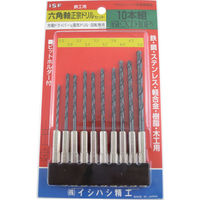 イシハシ精工 ISF 六角軸正宗ドリル 10本組セット 6EXD-10P 1セット 385-0161（直送品）