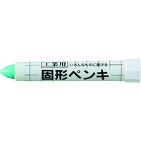 サクラクレパス サクラ 固形ペンキ 緑 KSC29-GR 1セット(10本) 384-8086（直送品）