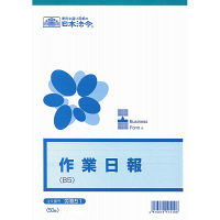 日本法令　作業日報　労務　B5　51　（取寄品）