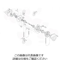 キトー チェーンブロック キトーマイティM3形 CB010用部品 上フック1式 C1FA010-10014 1個 390-1254（直送品）