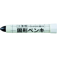 サクラクレパス サクラ 固形ペンキ 黒 KSC49-BK 1セット(10本) 384-8108（直送品）