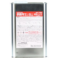 サクラクレパス サクラ 鉄鋼用マーカー補充インキ 空色 HPKK1000ML-425SB 1缶 384-8051（直送品）