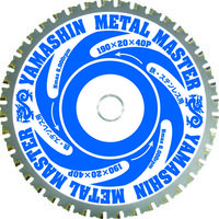 山真製鋸 YAMASIN メタルマスター鉄工用 YSD165MM 1枚 333-8363（直送品）