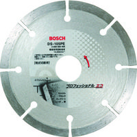 BOSCH（ボッシュ） ボッシュ ダイヤホイール 105PEセグメント DS-105PE 1個 378-4789（直送品）