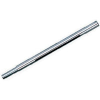 京都機械工具 KTC ドライブチェンツール用部品 ハンドル MCCU-H 1個 383-8005（直送品）