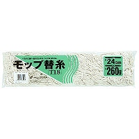 テラモト　モップ替糸T18　260g　CL3661260　1セット（10枚：1枚×10）