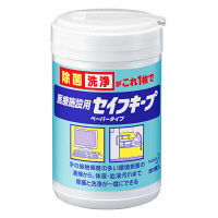 花王 セイフキープ本体 505958 1個（80枚入）