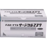 サージカルマスク　普通サイズ　ホワイト　3層式　1ケース（1000枚：50枚入×20箱）　長谷川綿行　（取寄品）