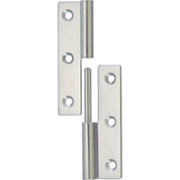 トラスコ中山 TRUSCO 【売切廃番】ステンレス製抜き差し蝶番 左用 全長50mm TKN-50CL 1組(1個) 279-5949（直送品）