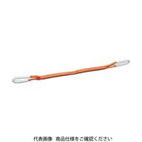 トラスコ中山 TRUSCO ベルトスリング JIS3等級 両端アイ形 35mmX7.0m G35-70 1本 157-0005（直送品）